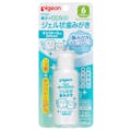 ピジョン ジェル状歯みがき キシリトールの自然な甘さ 40ml