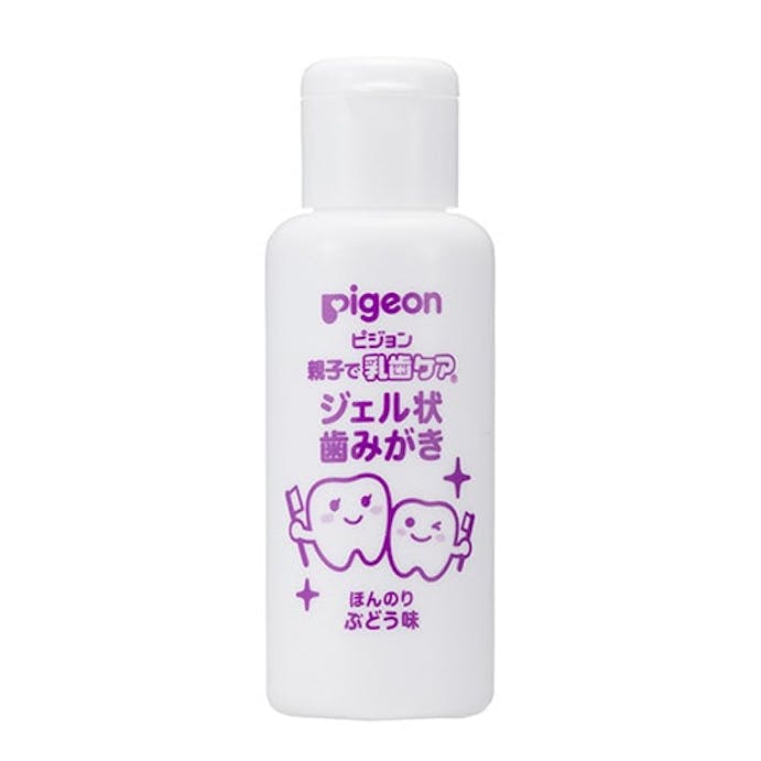 ピジョン ジェル状歯みがき ぶどう味 40ml