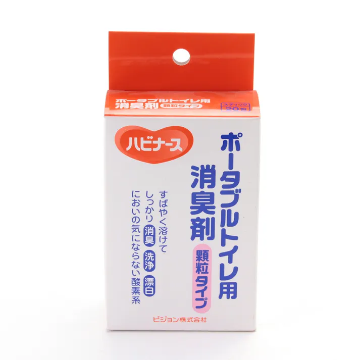 ハビナース ポータブルトイレ用消臭剤