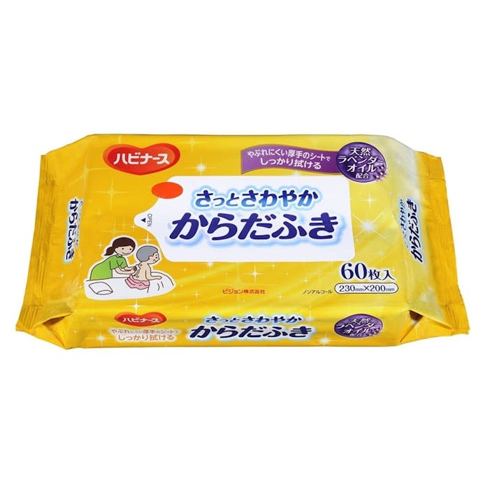 ピジョンタヒラ ハビナース さっとさわやかからだふき 60枚