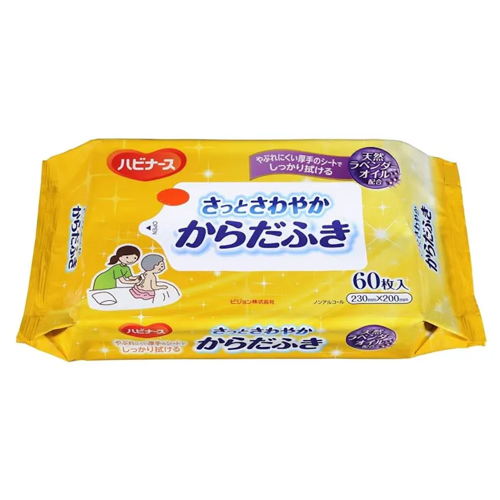 ピジョンタヒラ ハビナース さっとさわやかからだふき 60枚
