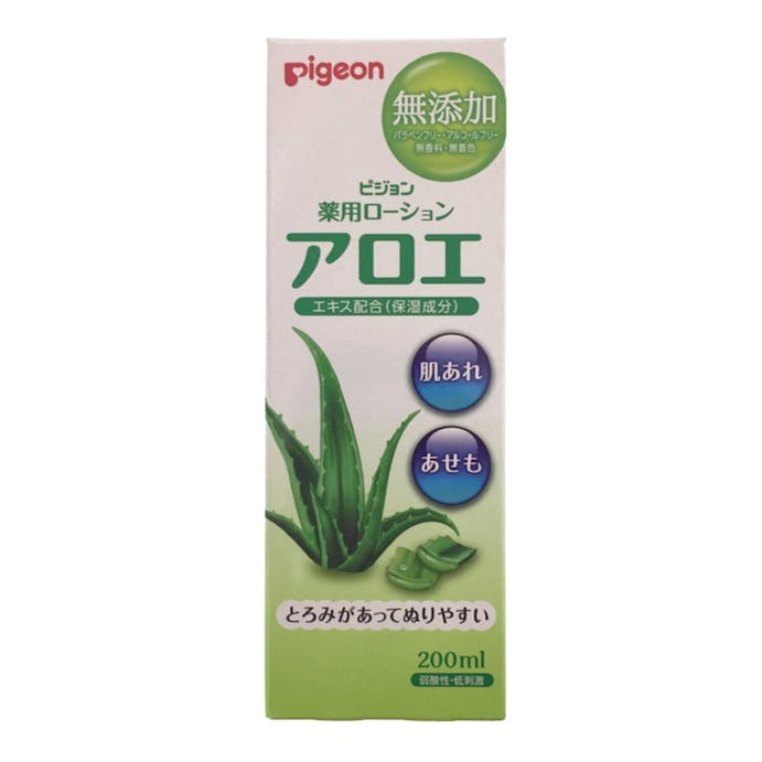 ピジョンタヒラ 薬用ローション アロエ 200ml(販売終了)