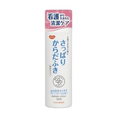 ピジョンタヒラ さっぱりからだふき 液体タイプ 400ml