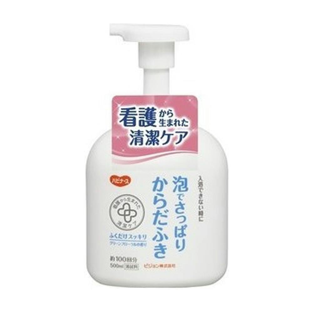 ピジョンタヒラ 泡でさっぱりからだふき 500ml 入浴補助具・入浴グッズ ピジョンタヒラ 泡でさっぱりからだふき 500ml 入浴補助具・入浴グッズ