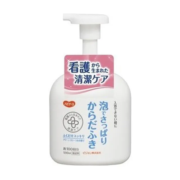 ピジョンタヒラ 泡でさっぱりからだふき 500ml