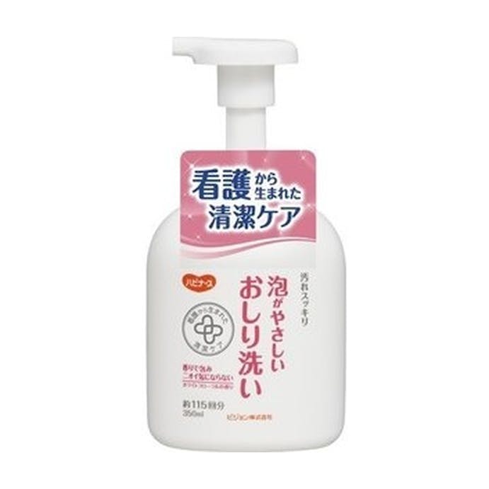 ピジョンタヒラ 泡がやさしいおしり洗い 350ml