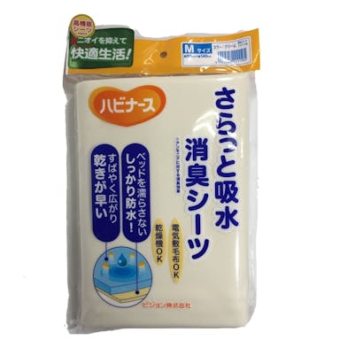 さらっと吸水消臭シーツ Ｍ