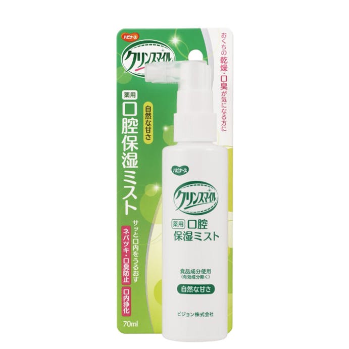 ピジョンタヒラ クリンスマイル 薬用口腔保湿ミスト 70ml