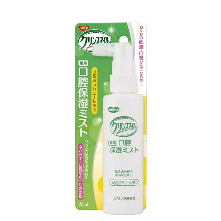 ピジョンタヒラ クリンスマイル 薬用口腔保湿ミスト うるおうハニーレモン 70ml