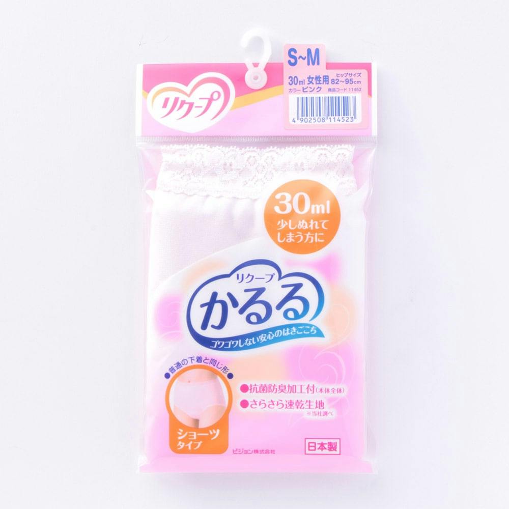 ピジョンタヒラ リクープ かるる 30ml ショーツタイプ ピンク