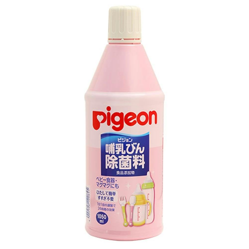 ピジョン 哺乳びん除菌料 食品添加物 １０５０ｍｌ ホームセンター通販 カインズ