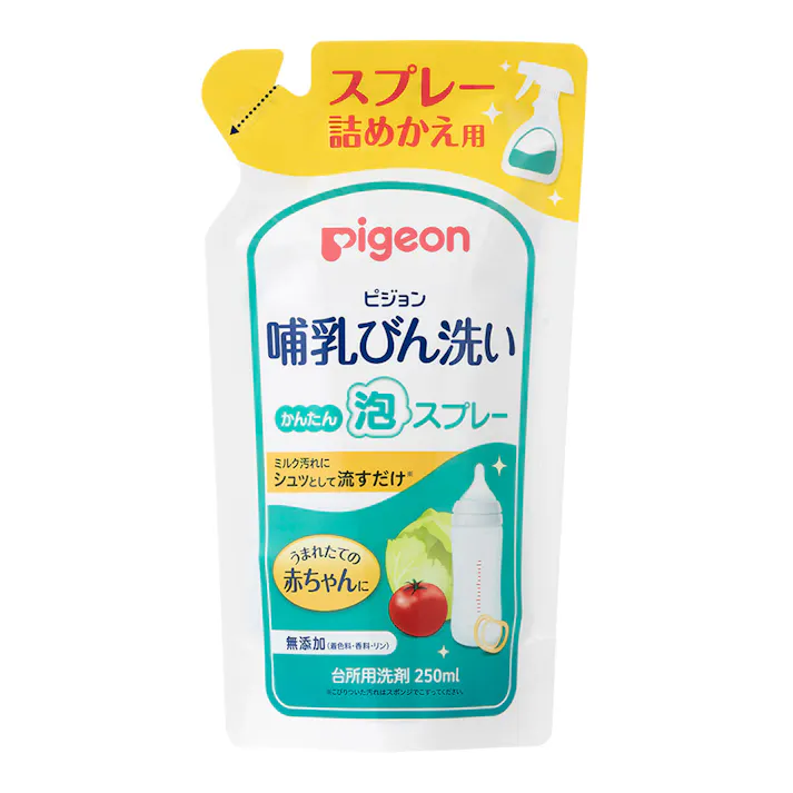 ピジョン 哺乳びん洗い かんたん泡スプレー 詰替 250ml