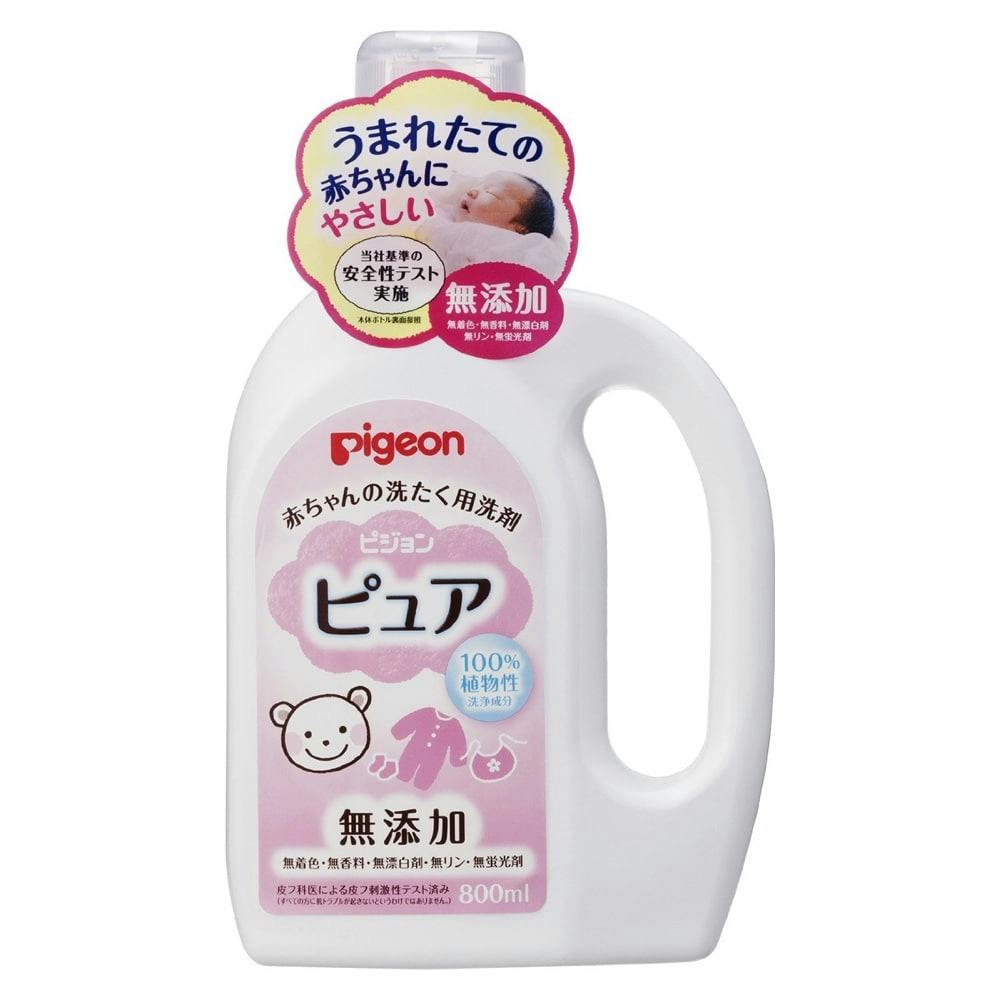 ピジョン 赤ちゃんの洗たく用洗剤 ピュア 800ml | ベビーケア用品 通販