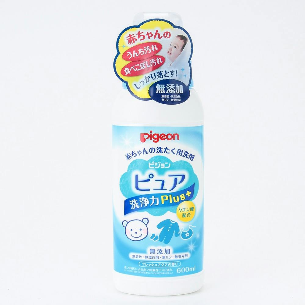 ピジョン 赤ちゃんの洗たく用洗剤ピュア洗浄力 本体 ホームセンター通販 カインズ ピジョン 赤ちゃんの洗たく用洗剤ピュア洗浄力 本体 ホームセンター通販 カインズ