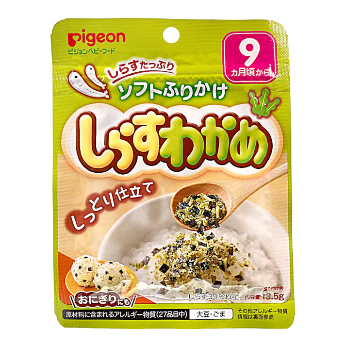 ピジョン 赤ちゃんのソフトふりかけ しらす・わかめ