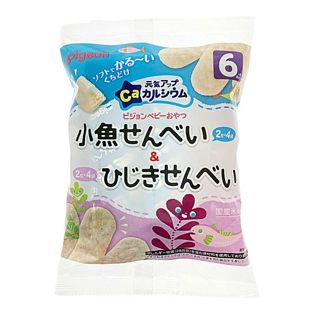 ピジョン 元気アップカルシウム 小魚せんべい＆ひじきせんべい