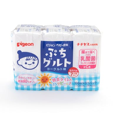 ピジョン 乳性飲料 ぷちグルト 100ml×3個パック