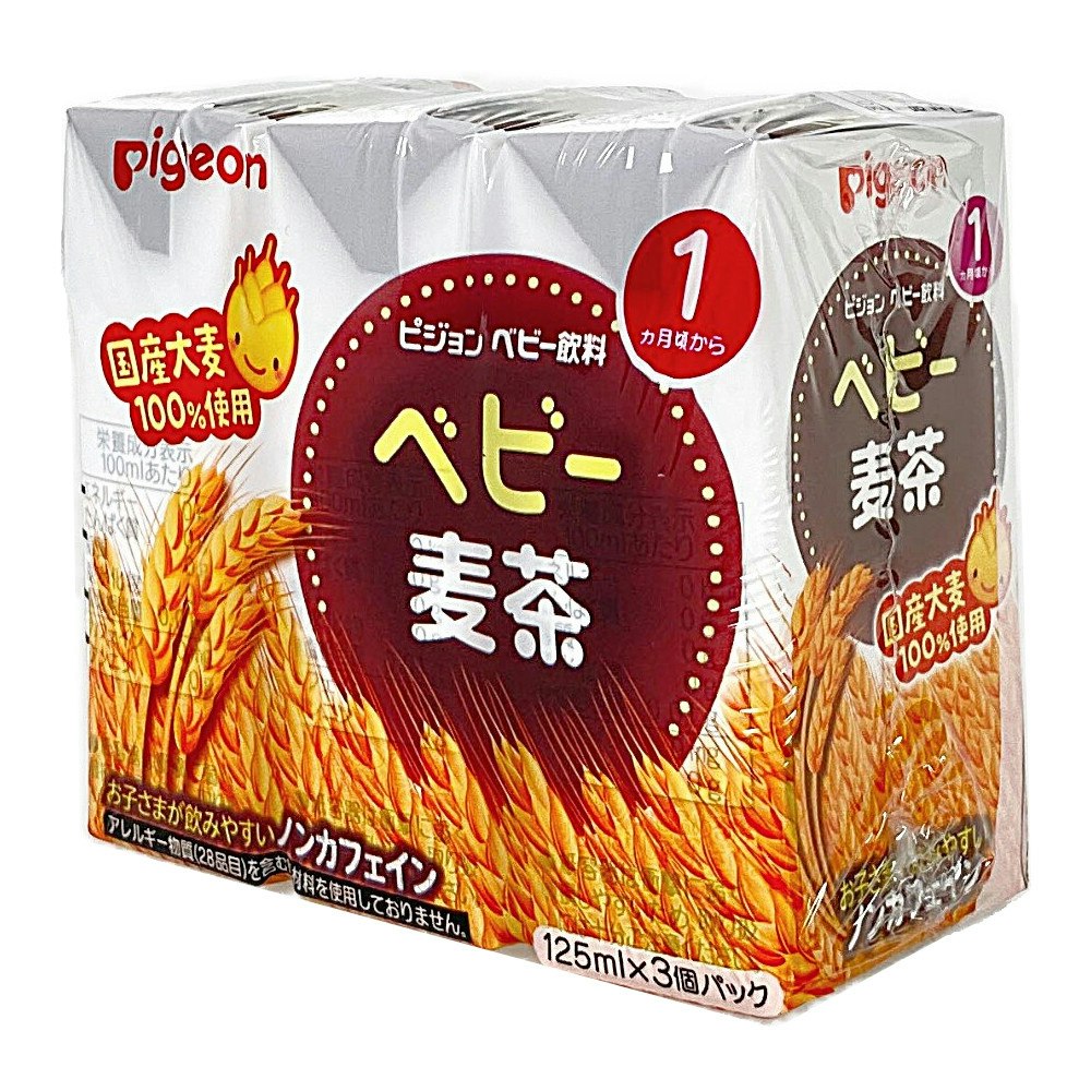 憧れ ピジョン 125mL×3個パック 紙パックベビー飲料 ベビー麦茶 お茶・紅茶