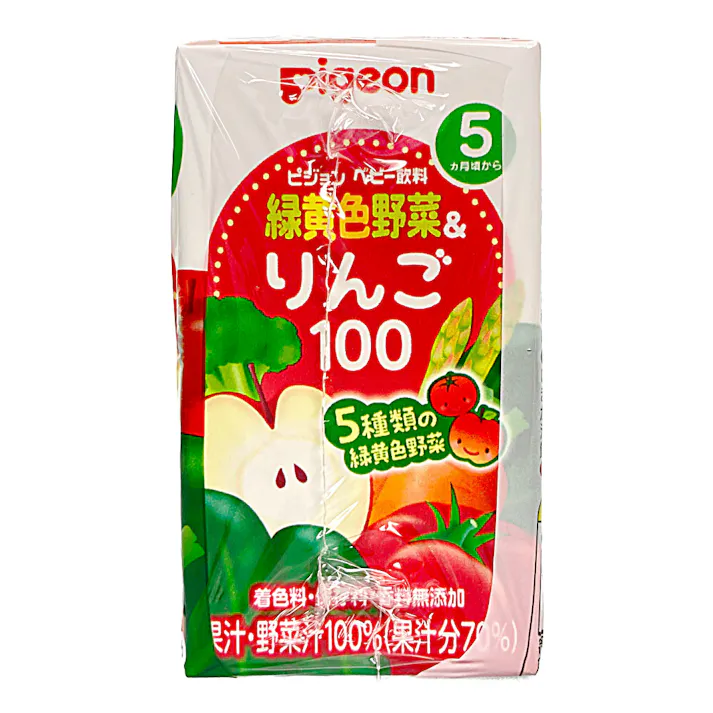 ピジョン 紙パック飲料 緑黄色野菜&りんご100 125ml×3個パック