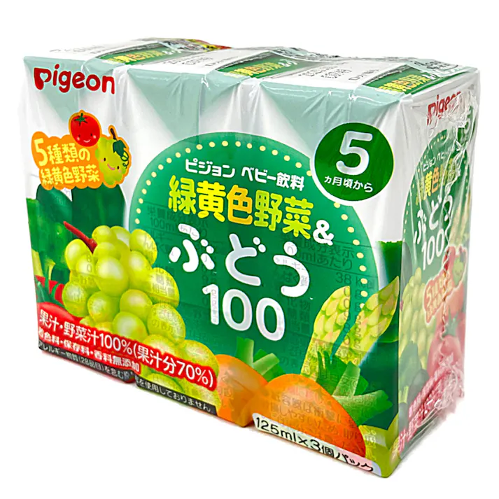 ピジョン 紙パック飲料 緑黄色野菜&ぶどう100 125ml×3個パック