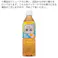 ピジョン ベビー麦茶 500ml
