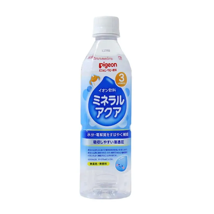 ピジョン ミネラルアクア 500ml