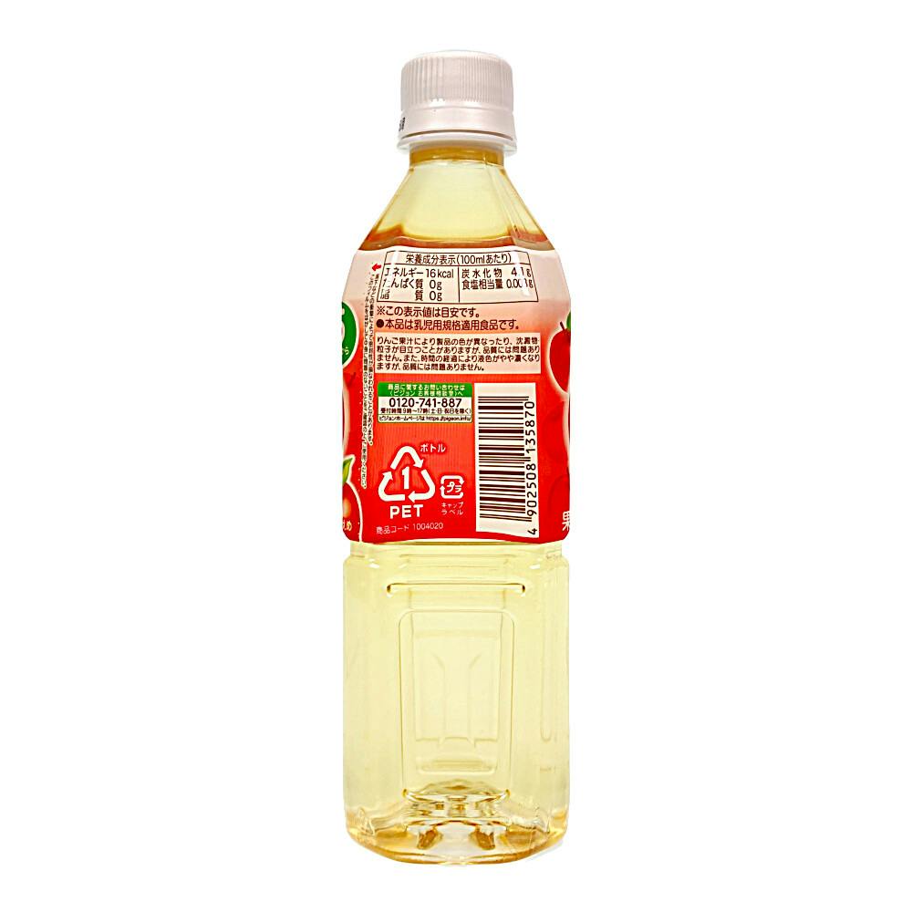 EVISU - あひるんるん MIX BB 6P350ml☓24缶500ml☓24缶 アイシア 金缶 芳醇減塩削り節入りまぐろ 35g / ウエルシア