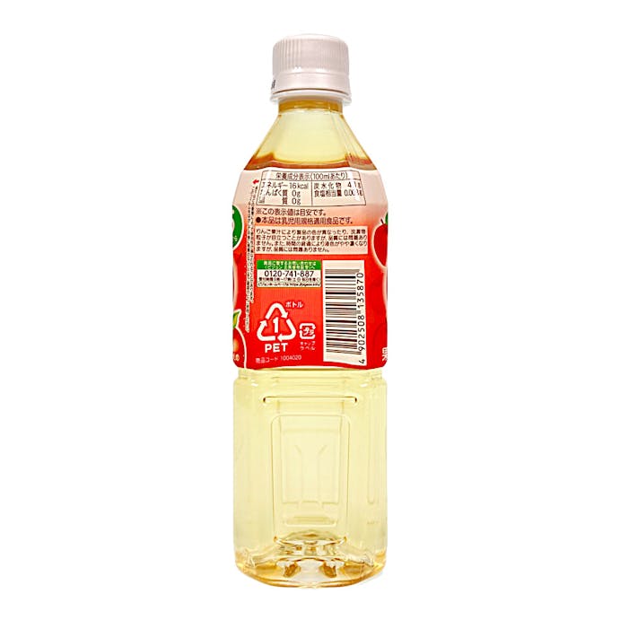 ピジョン　ペットボトル飲料　アップル＆ウォーター　５００ｍｌ