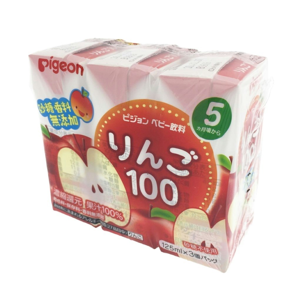 ピジョン 紙パック飲料 りんご100 125ml×3個パック｜ホームセンター通販【カインズ】