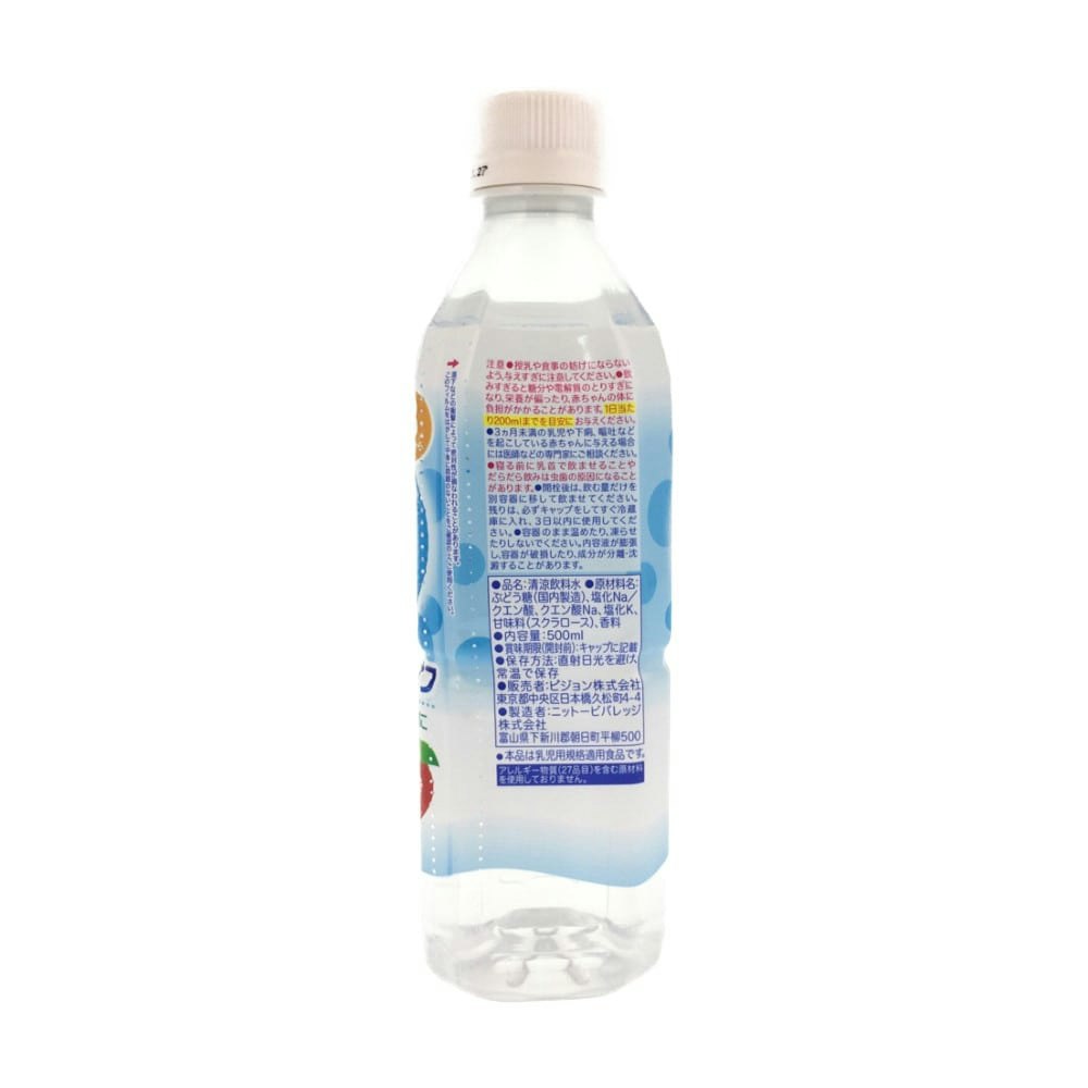 ピジョン ペットボトル飲料 すっきりアクア りんご 500ml|ホームセンター通販【カインズ】 ピジョン ペットボトル飲料 すっきりアクア りんご 500ml|ホームセンター通販【カインズ】
