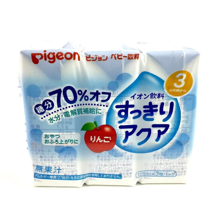 ピジョン 紙パック飲料 すっきりアクア りんご 125ml×3個パック