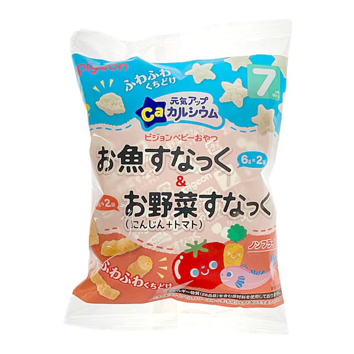 ピジョン 元気アップカルシウム お魚すなっく&お野菜すなっく にんじん+トマト