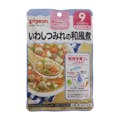 ピジョン 管理栄養士の食育ステップレシピ いわしつみれの和風煮 80g(販売終了)