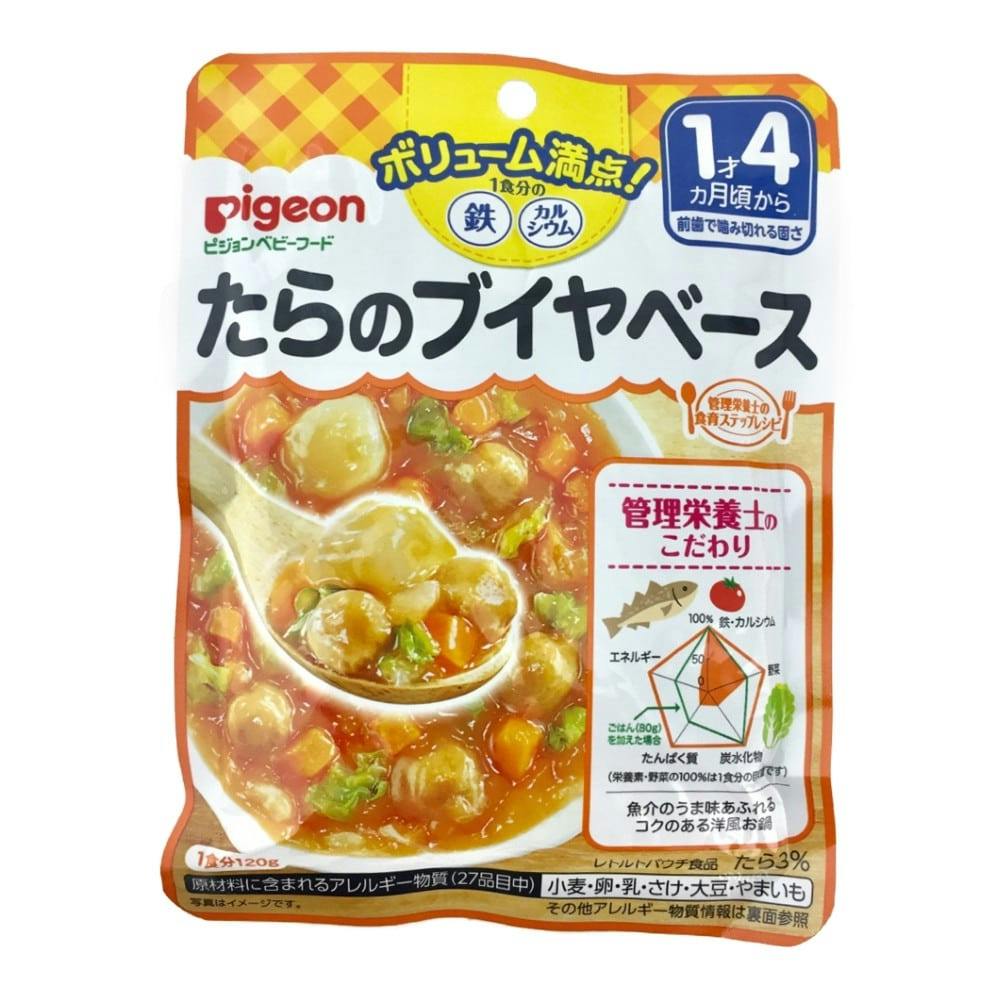 （配送可能）鉄箱 鉄カゴ 農業 じゃがいも 大量にあります。 配送可能）鉄箱 鉄カゴ 農業 じゃがいも 大量にあります。