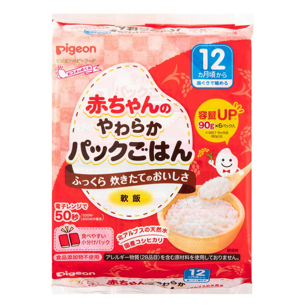 ピジョン 赤ちゃんのやわらかパックごはん 12ヵ月頃 90g×6パック