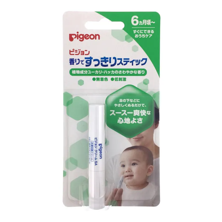 ピジョン 香りですっきりスティック(販売終了)