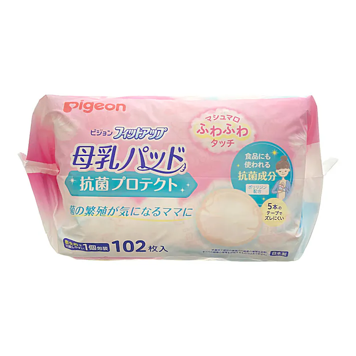 ピジョン 母乳パット フィットアップ 抗菌 102枚