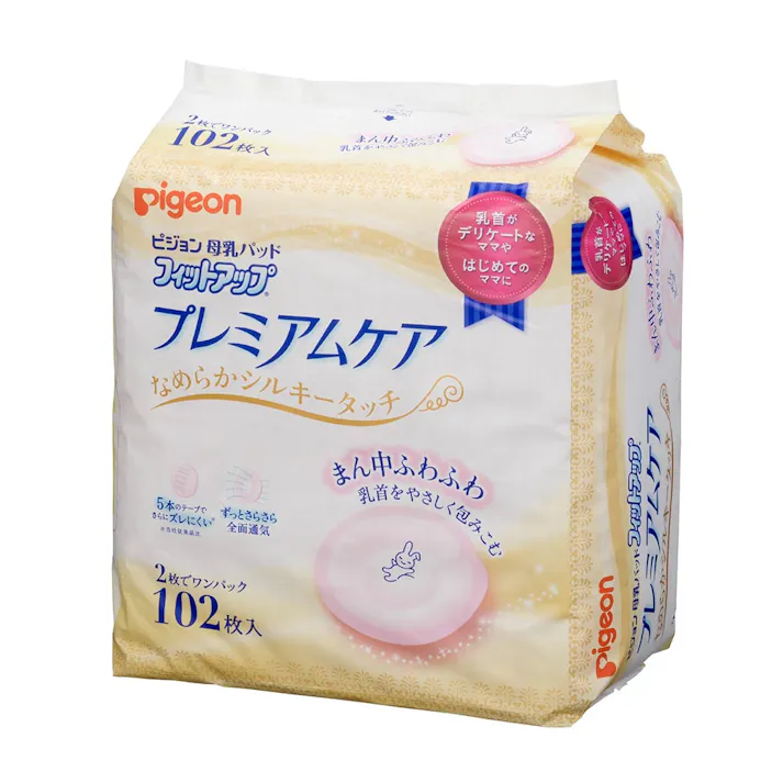 ピジョン 母乳パッドプレミアムケア102枚