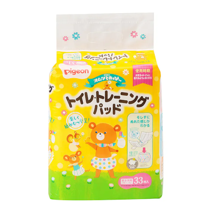 ピジョン オムツとれっぴ~ トイレ・トレーニングパッド PigeonFriends 33枚
