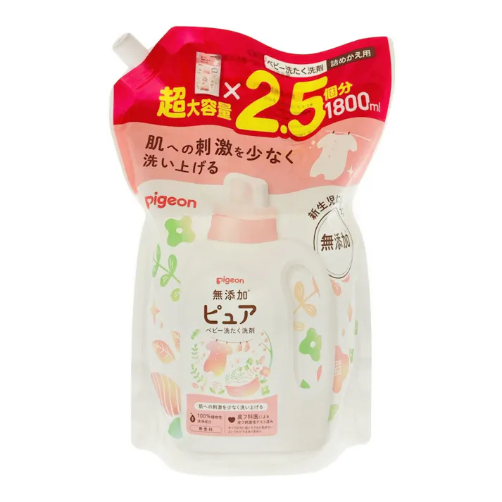無添加ピュア ベビー洗たく洗剤 詰替用 2.5回分 1800ml