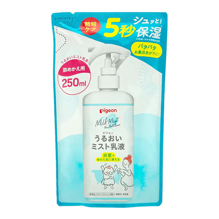 ピジョン うるおいミスト乳液 詰替 250ml