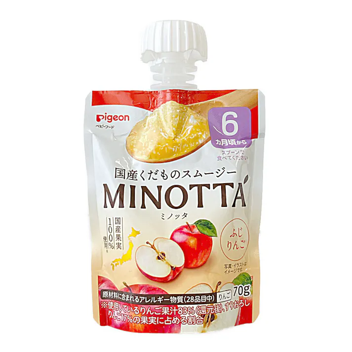 ピジョン くだものスムージー MINOTTA ふじりんご