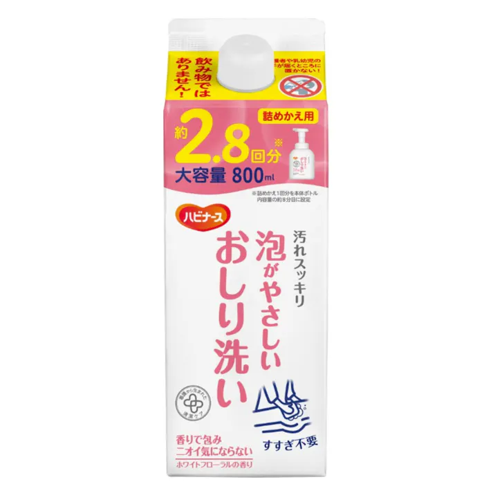泡がやさしいおしり洗い ホワイトフローラルの香り 詰替 800ml