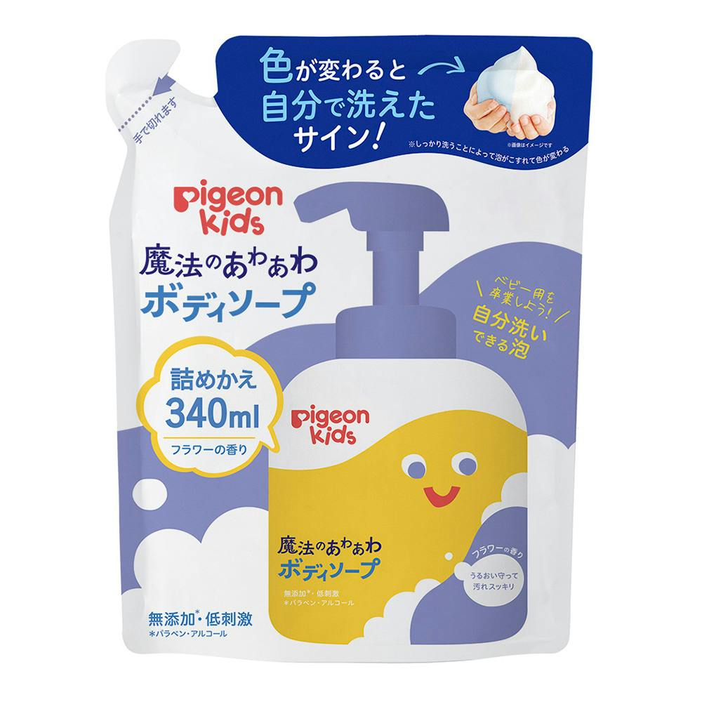 魔法のあわあわボディソープ フラワーの香り 詰替 340ml