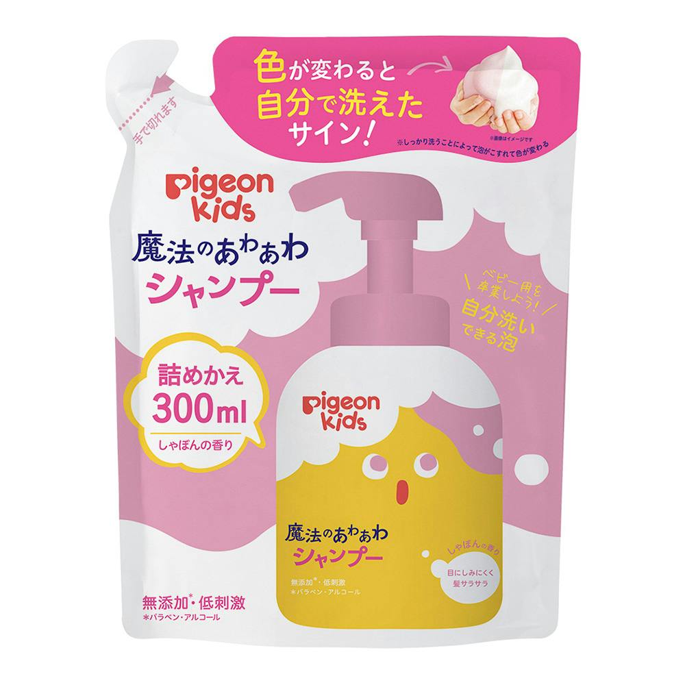 魔法のあわあわシャンプー しゃぼんの香り 詰替 300ml