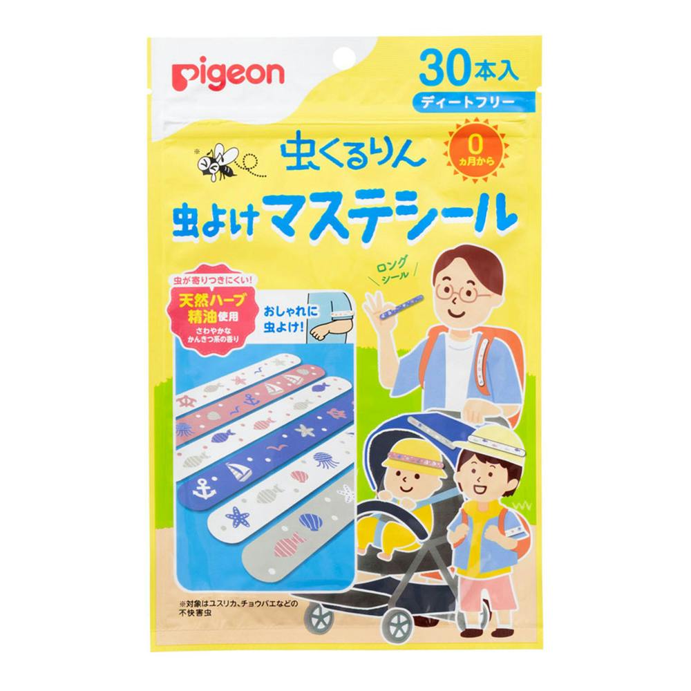 虫くるりん 虫よけマステシール 30本入