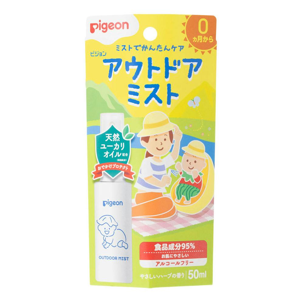 アウトドアミスト 50ml