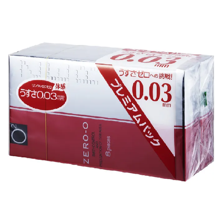 不二ラテックス リンクルゼロゼロ1000 2個パック(販売終了)