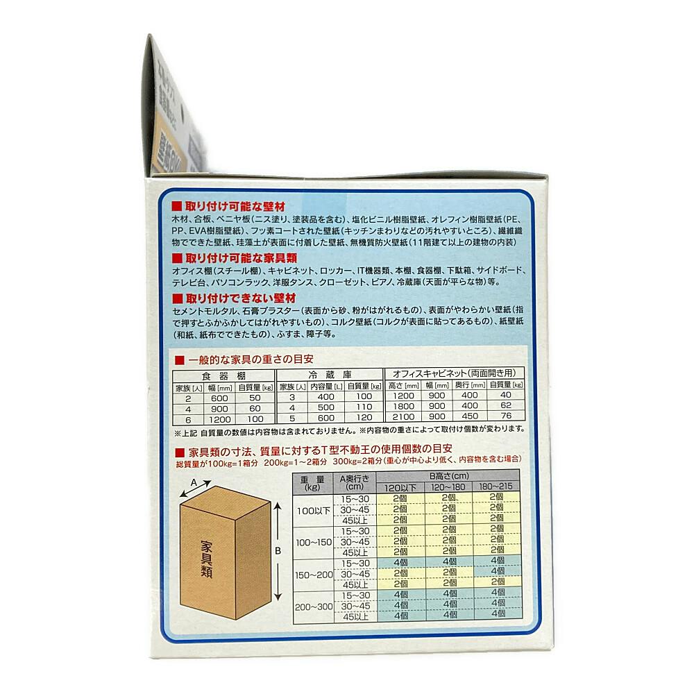 日本呪法全書 値下げ不可 日本呪法全書 値下げ不可 日本呪法全書 値下げ不可 日本呪法全書