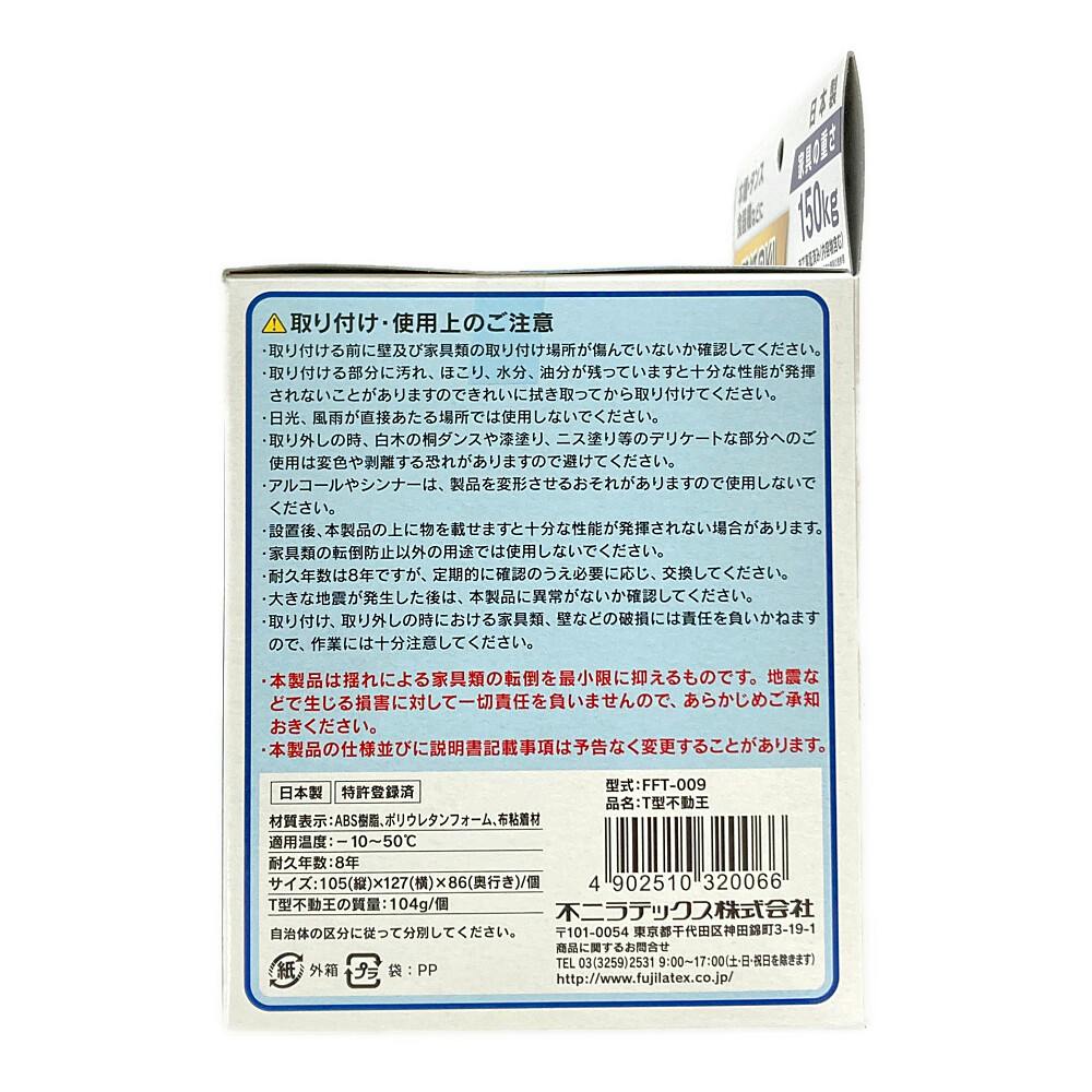 プロフ必読＊読んでない方、取引☒様 プロフ必読＊読んでない方、取引☒様 - メルカリ
